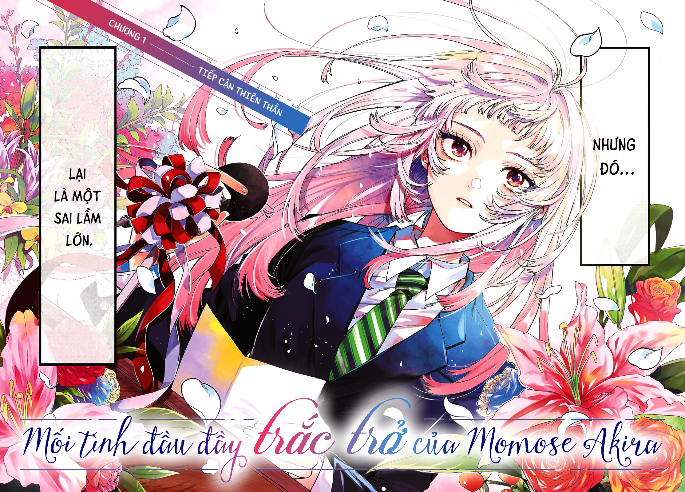 Momose Akira no Hatsukoi Hatan-chuu. Tiếp cận thiên thần 第2页