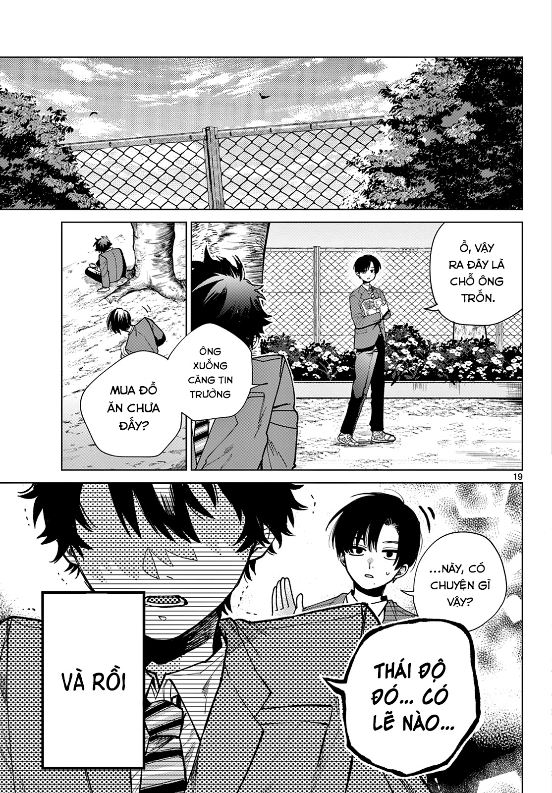 Momose Akira no Hatsukoi Hatan-chuu. Tiếp cận thiên thần 第18页