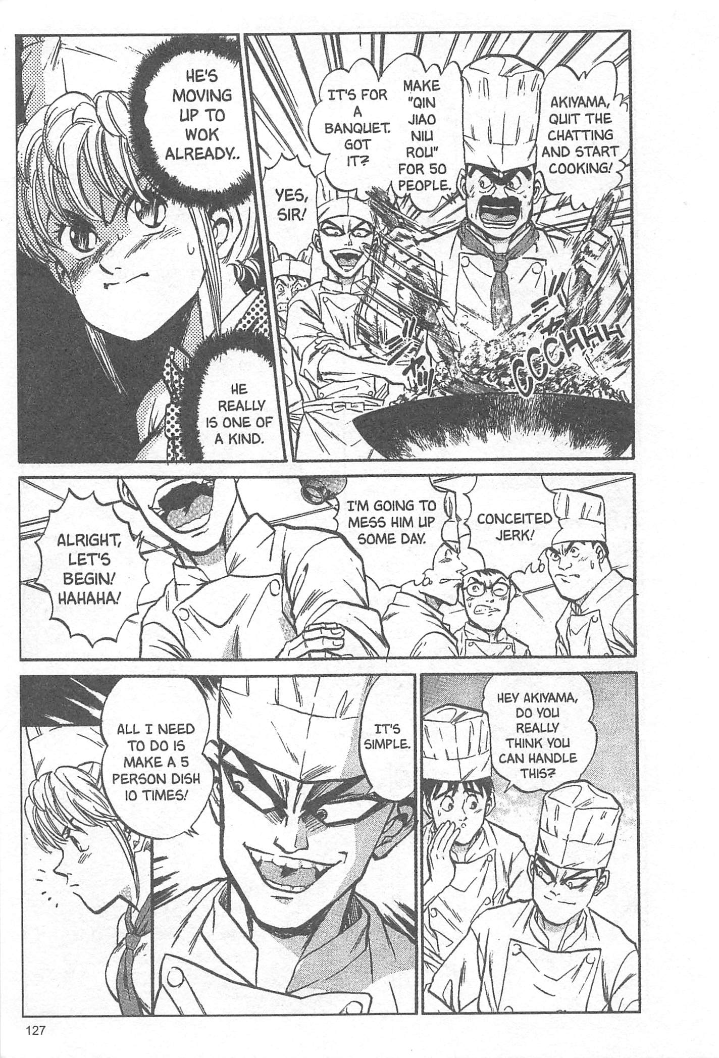 Iron Wok Jan! Vol. 1 Ch. 5 第5页