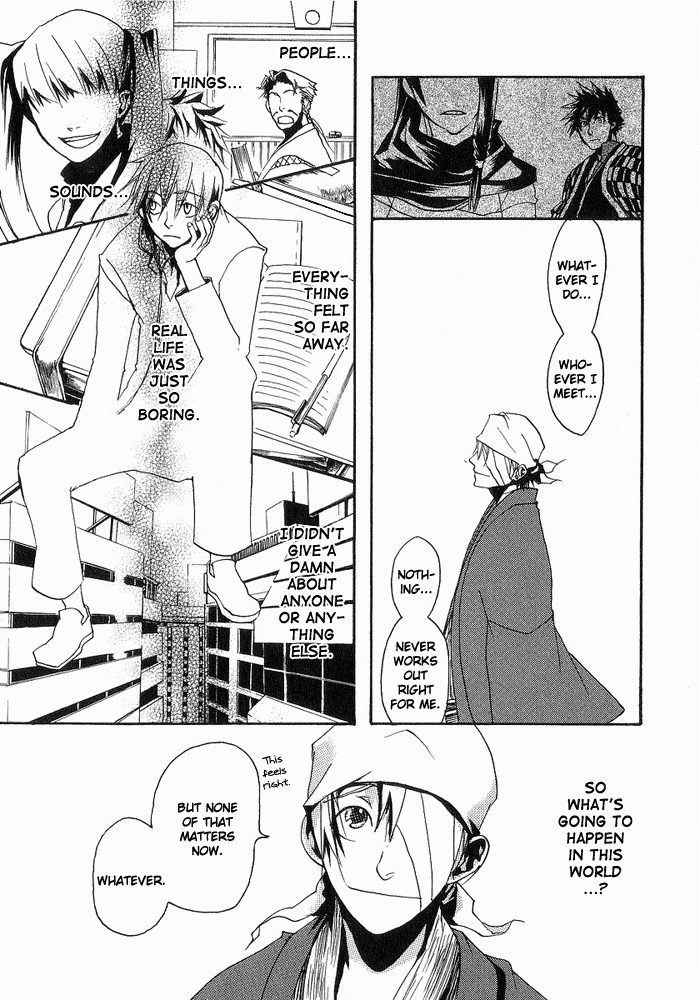 Amatsuki The Distant Capital 第18页