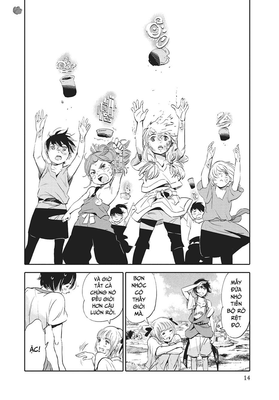 Kujira no Kora wa Sajou ni Utau Chakuro của vùng Biển Cát 第14页