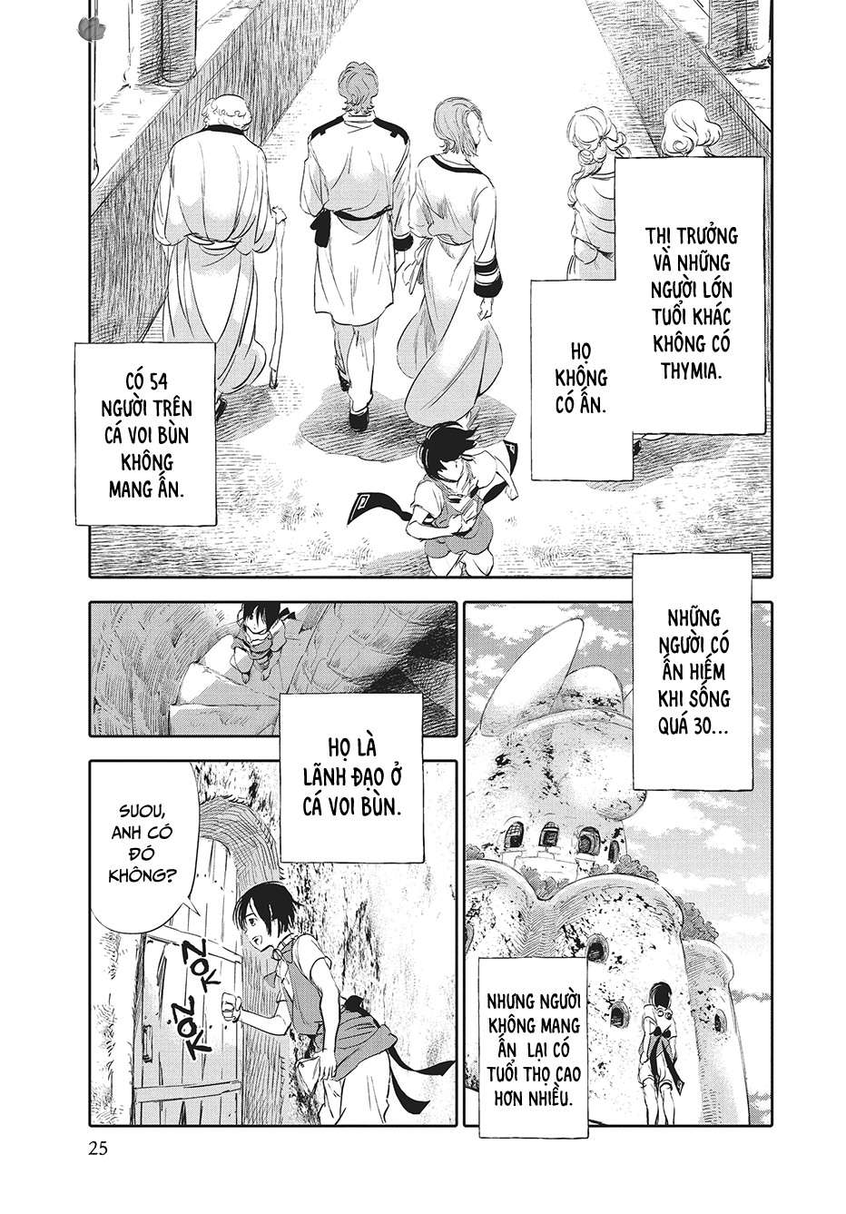 Kujira no Kora wa Sajou ni Utau Chakuro của vùng Biển Cát 第25页