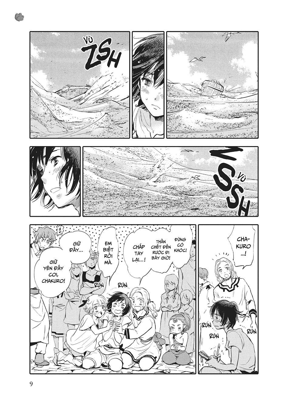 Kujira no Kora wa Sajou ni Utau Chakuro của vùng Biển Cát 第9页