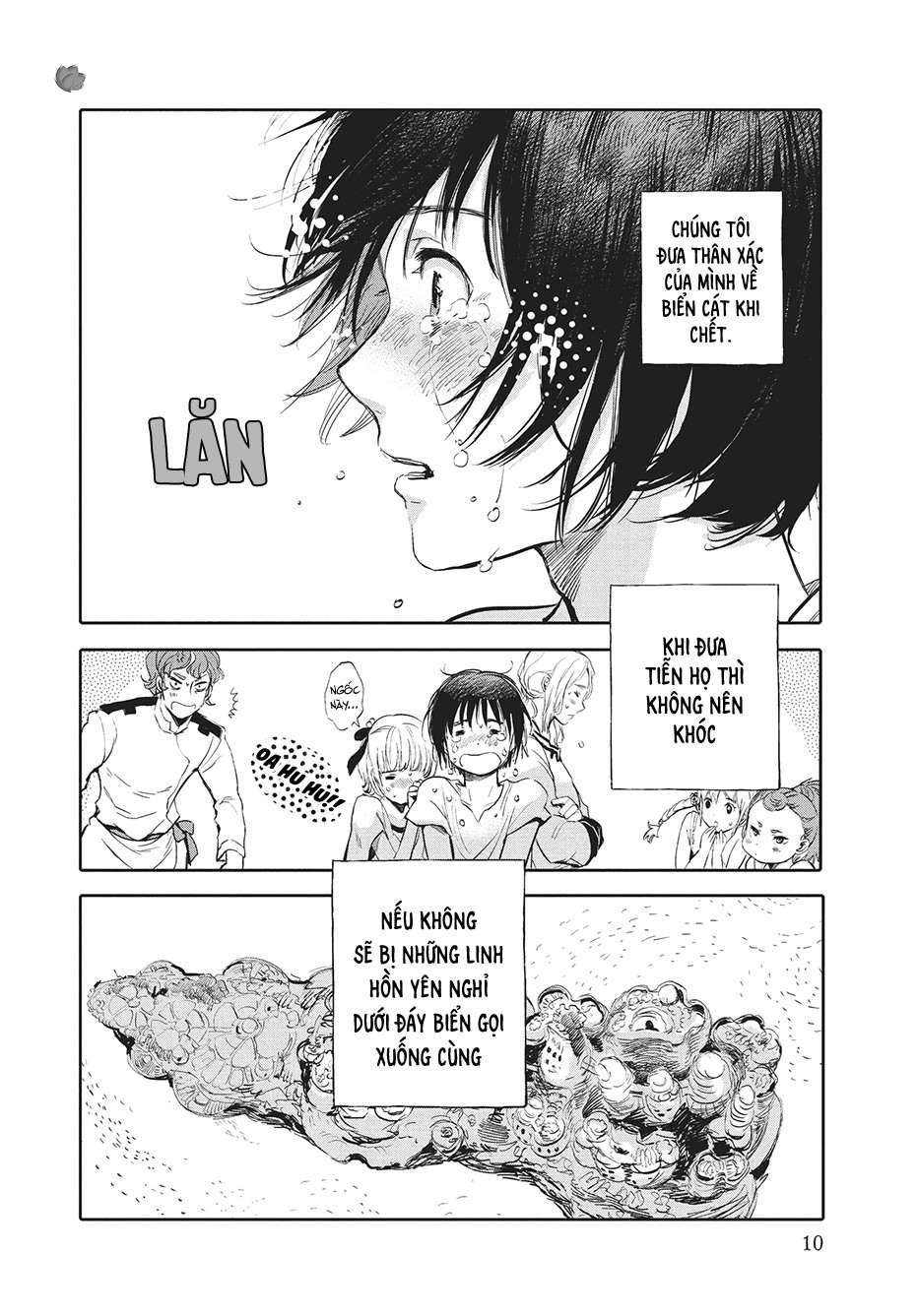 Kujira no Kora wa Sajou ni Utau Chakuro của vùng Biển Cát 第10页