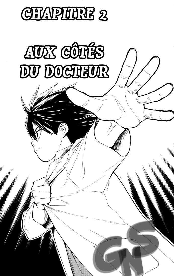 The Best Skilled Surgeon Aux côtés du docteur 第2页