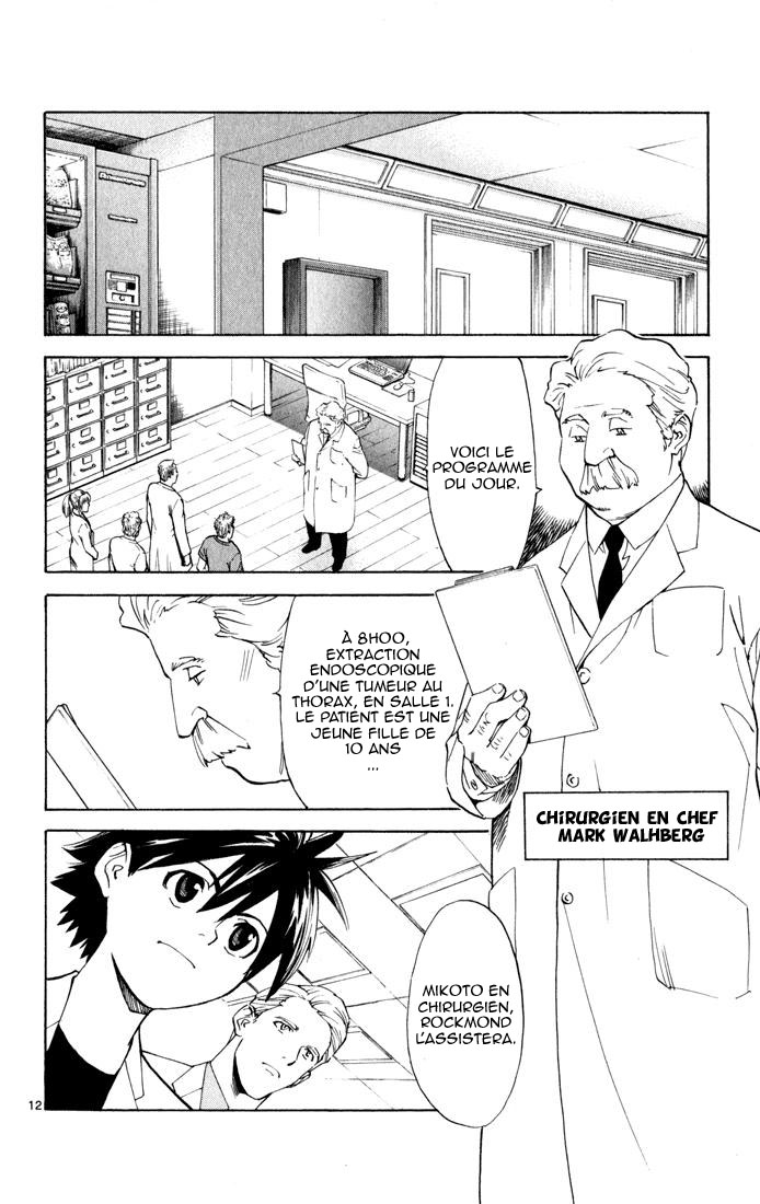 The Best Skilled Surgeon Aux côtés du docteur 第13页