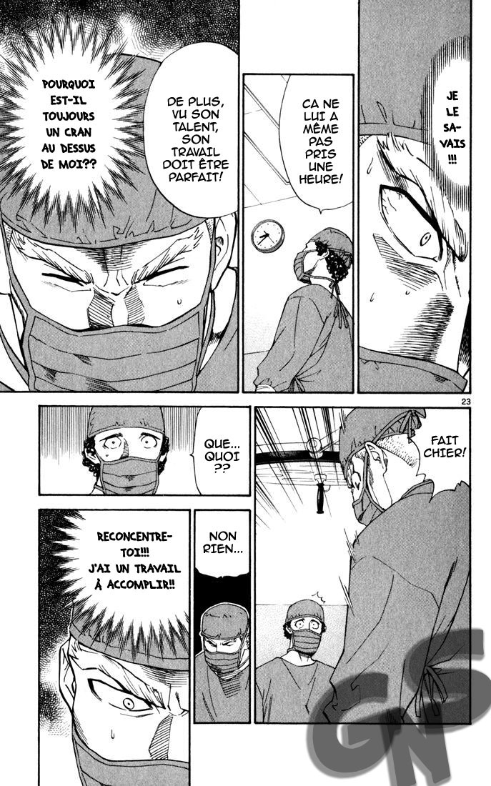 The Best Skilled Surgeon Aux côtés du docteur 第24页