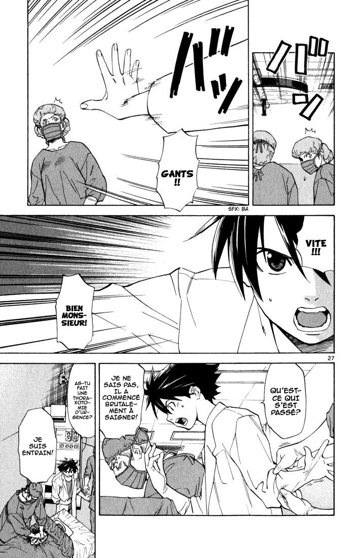 The Best Skilled Surgeon Aux côtés du docteur 第28页