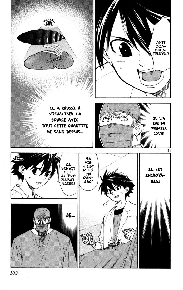 The Best Skilled Surgeon Aux côtés du docteur 第32页