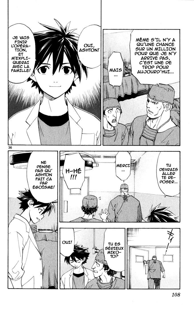 The Best Skilled Surgeon Aux côtés du docteur 第37页