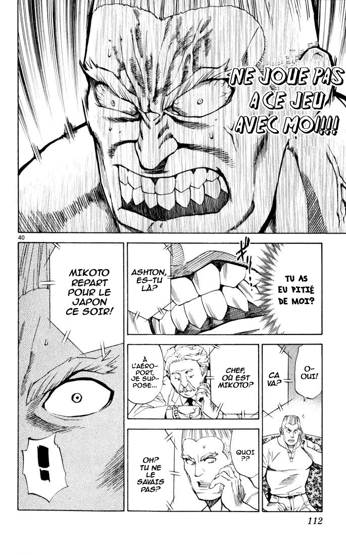 The Best Skilled Surgeon Aux côtés du docteur 第41页