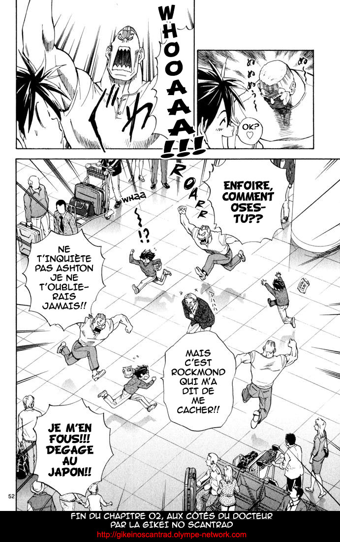 The Best Skilled Surgeon Aux côtés du docteur 第53页