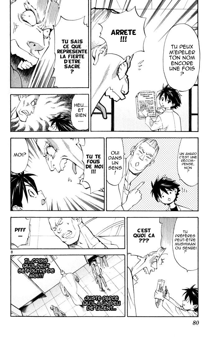 The Best Skilled Surgeon Aux côtés du docteur 第9页