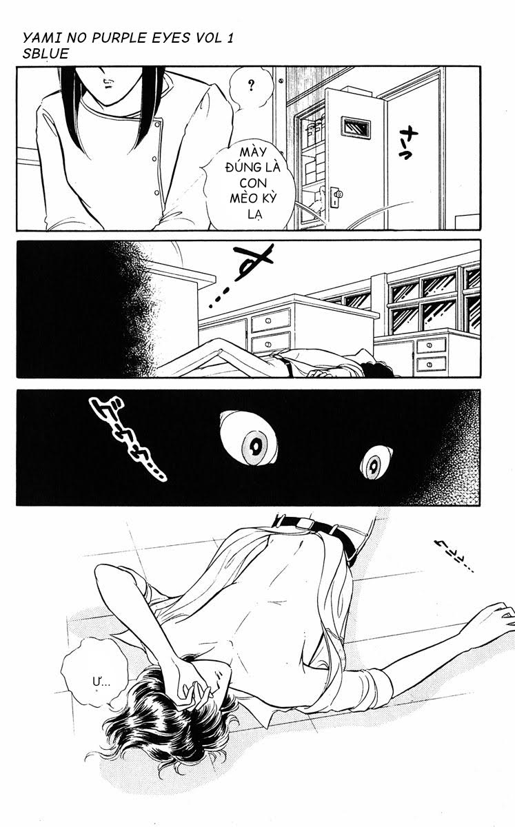 Purple Eyes in the Dark Chap 03 - Vol 01 第12页