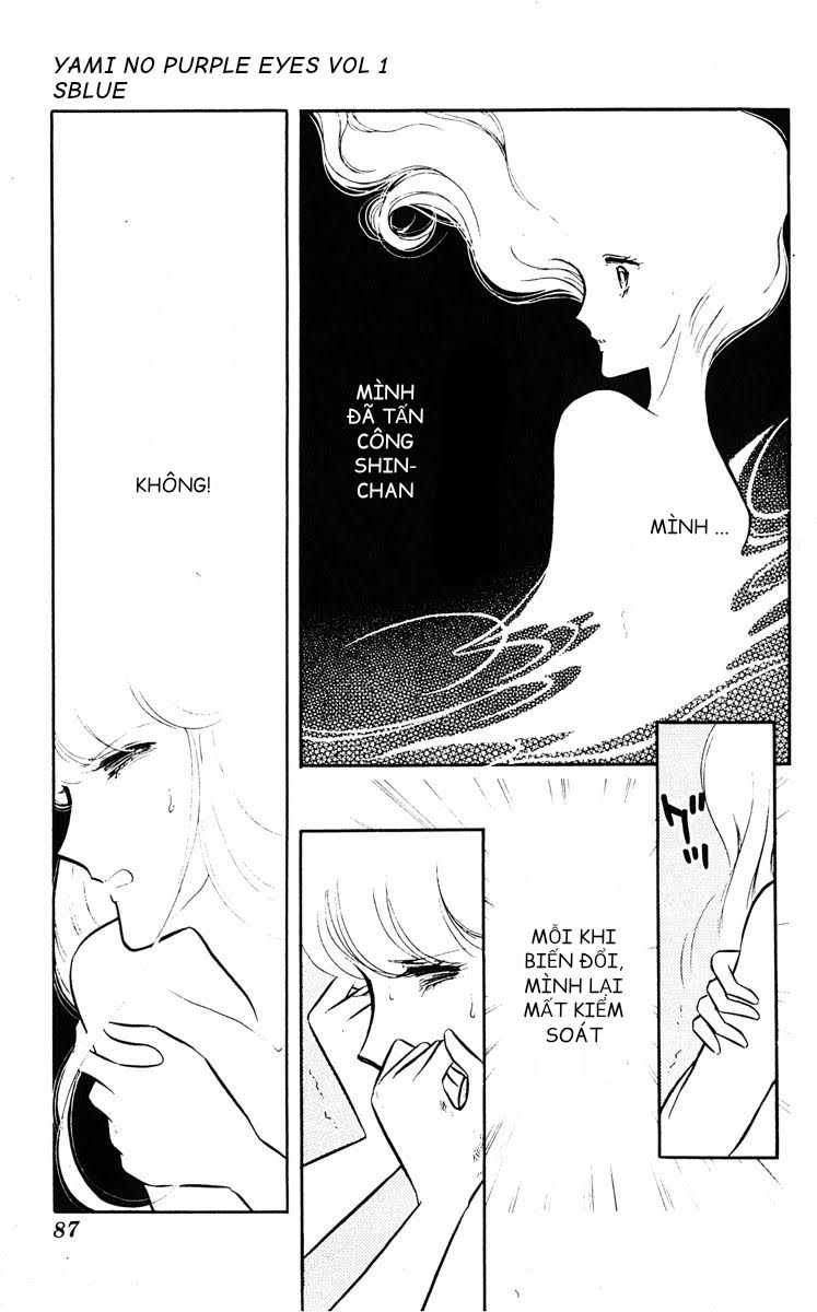 Purple Eyes in the Dark Chap 03 - Vol 01 第21页