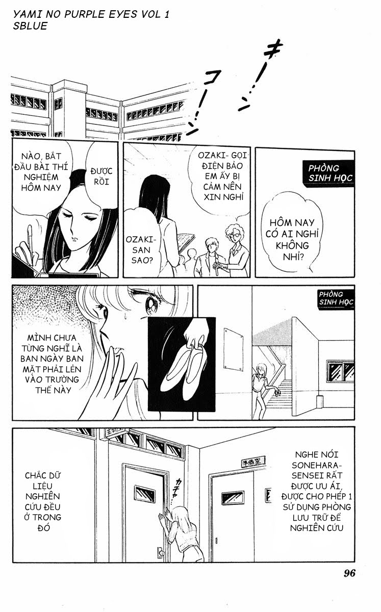 Purple Eyes in the Dark Chap 03 - Vol 01 第30页