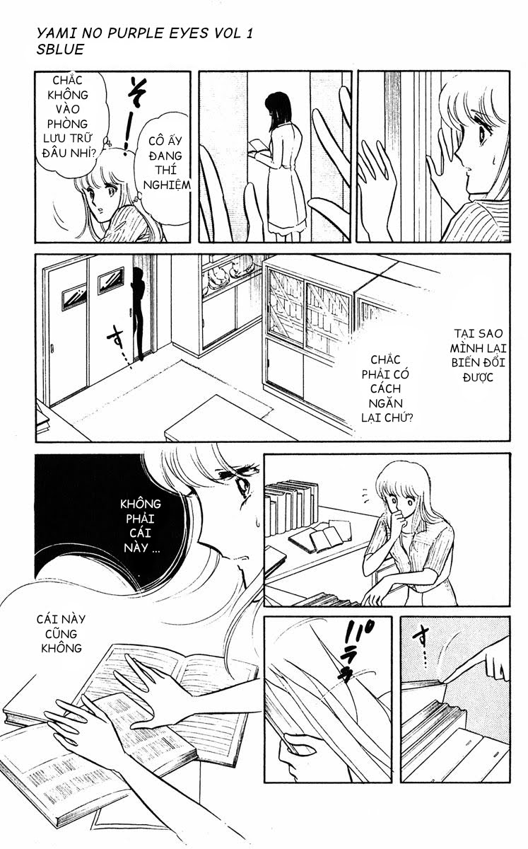 Purple Eyes in the Dark Chap 03 - Vol 01 第31页
