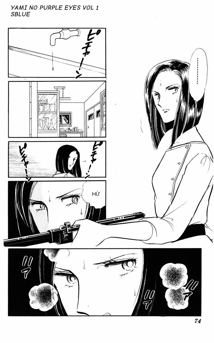 Purple Eyes in the Dark Chap 03 - Vol 01 第8页