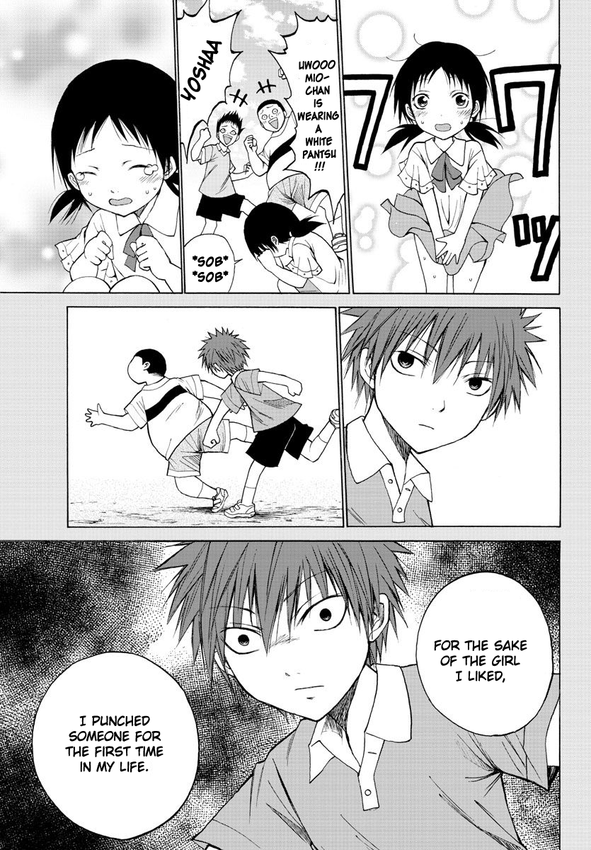 Oni no Youna LoveCome 第8页
