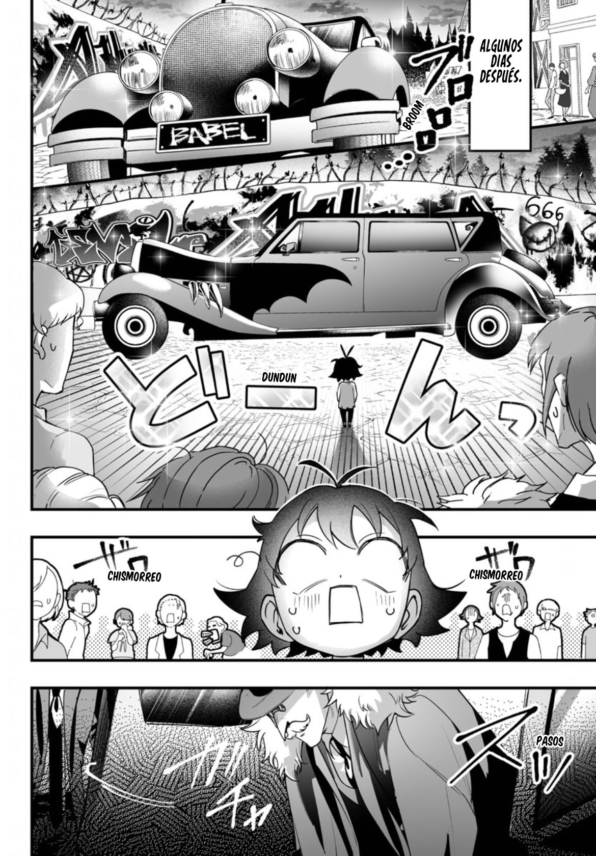 Mairimashita! Iruma-kun: If Episode of Mafia Vol. 1 Ch. 1 第13页