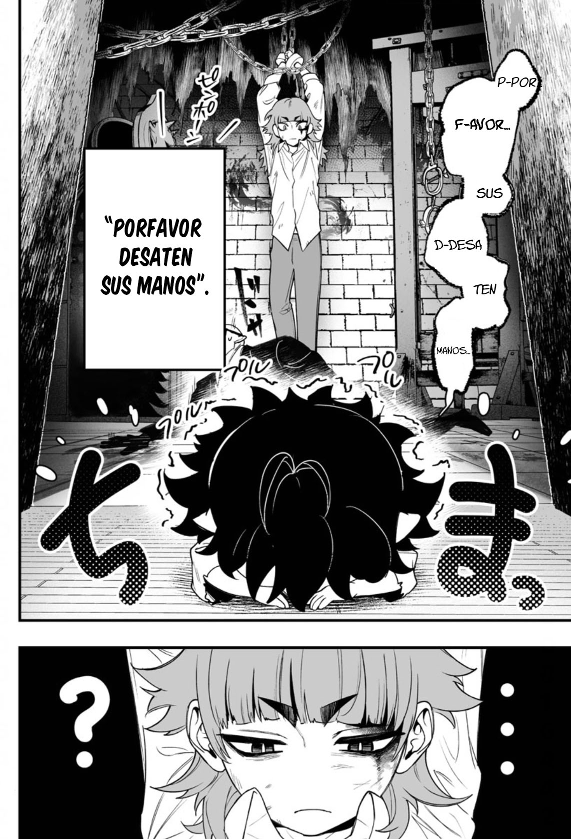 Mairimashita! Iruma-kun: If Episode of Mafia Vol. 1 Ch. 1 第30页