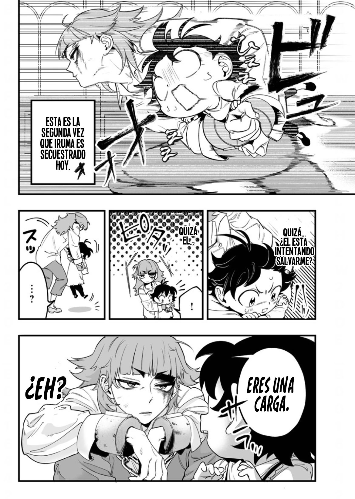 Mairimashita! Iruma-kun: If Episode of Mafia Vol. 1 Ch. 1 第36页