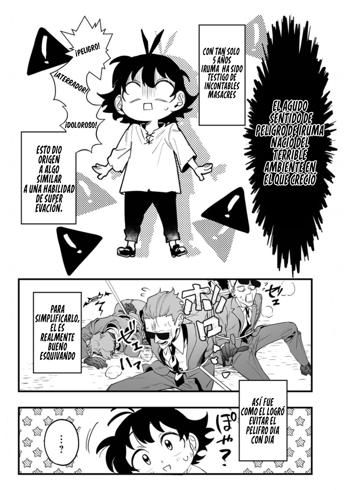 Mairimashita! Iruma-kun: If Episode of Mafia Vol. 1 Ch. 1 第40页