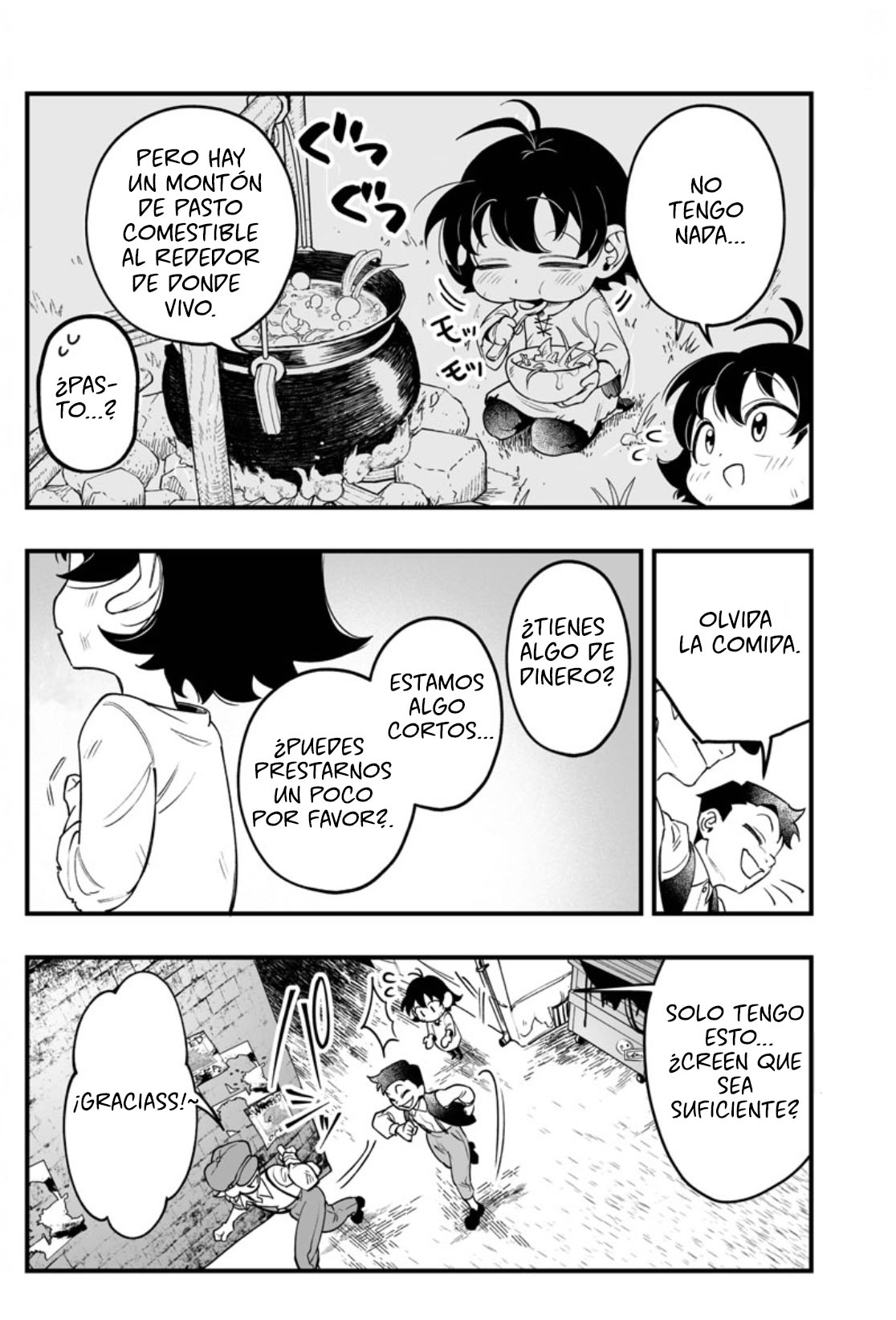 Mairimashita! Iruma-kun: If Episode of Mafia Vol. 1 Ch. 1 第5页
