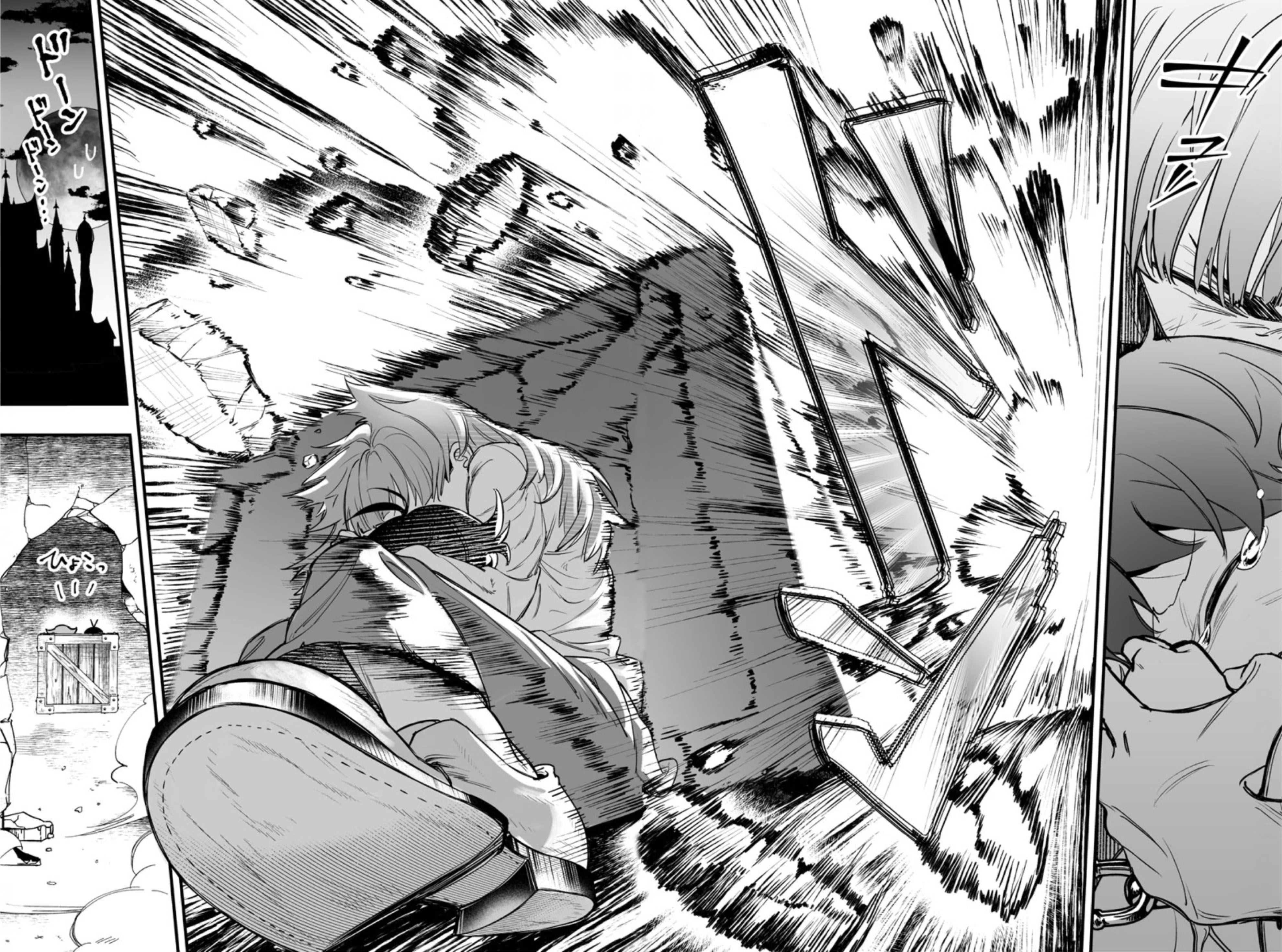 Mairimashita! Iruma-kun: If Episode of Mafia Vol. 1 Ch. 1 第52页