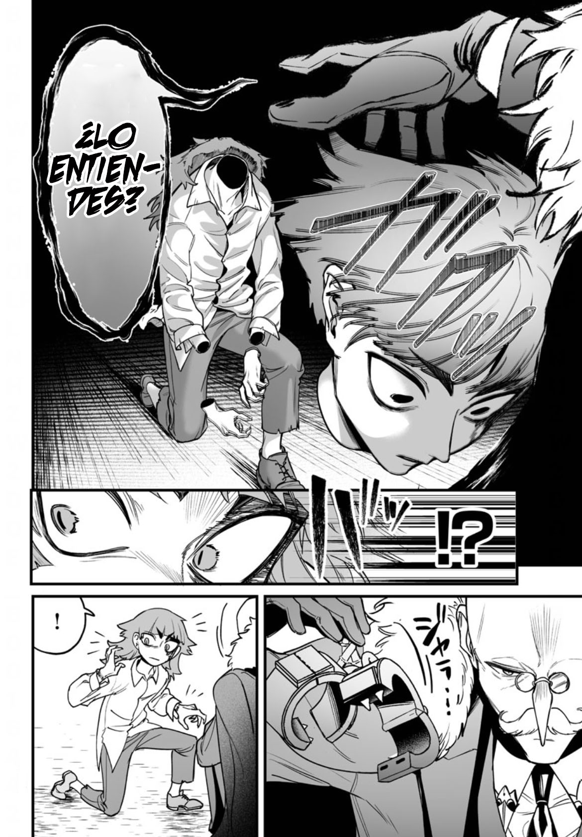 Mairimashita! Iruma-kun: If Episode of Mafia Vol. 1 Ch. 1 第57页