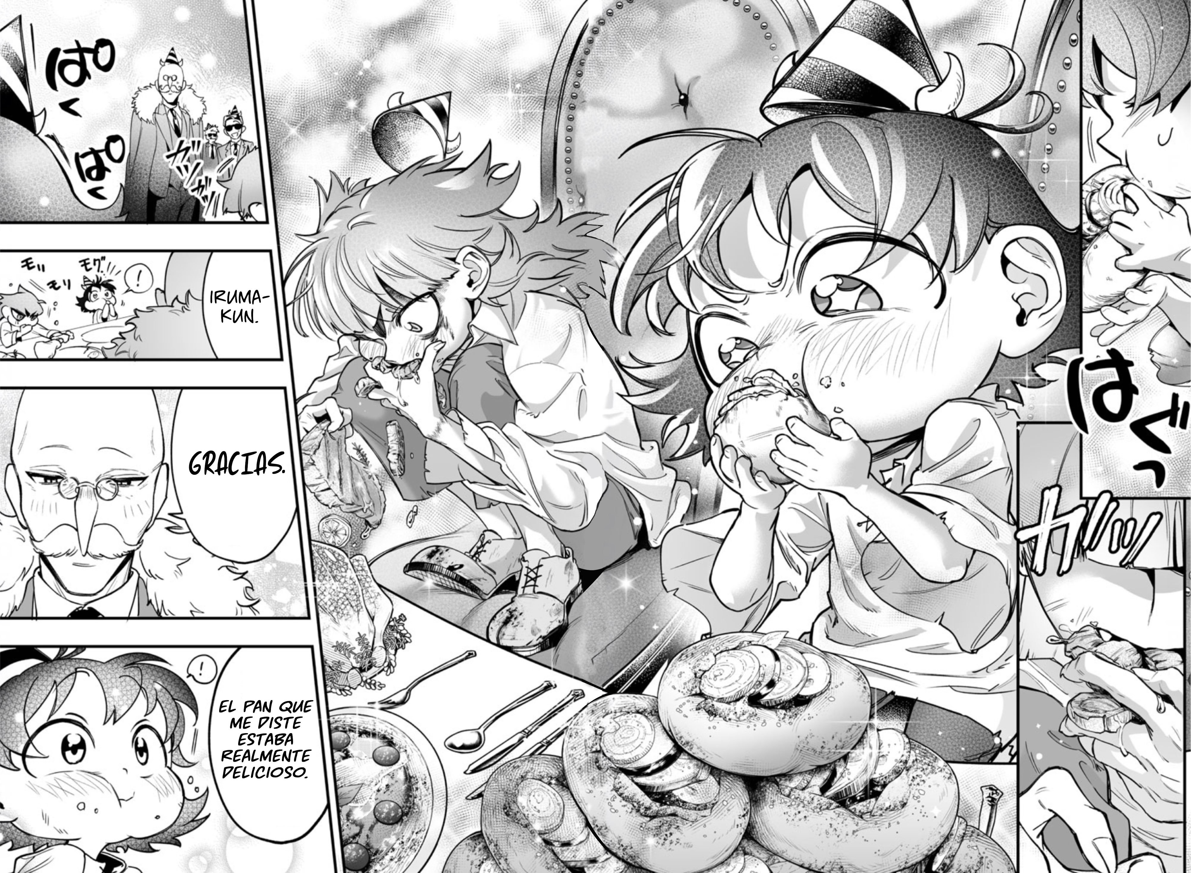 Mairimashita! Iruma-kun: If Episode of Mafia Vol. 1 Ch. 1 第59页
