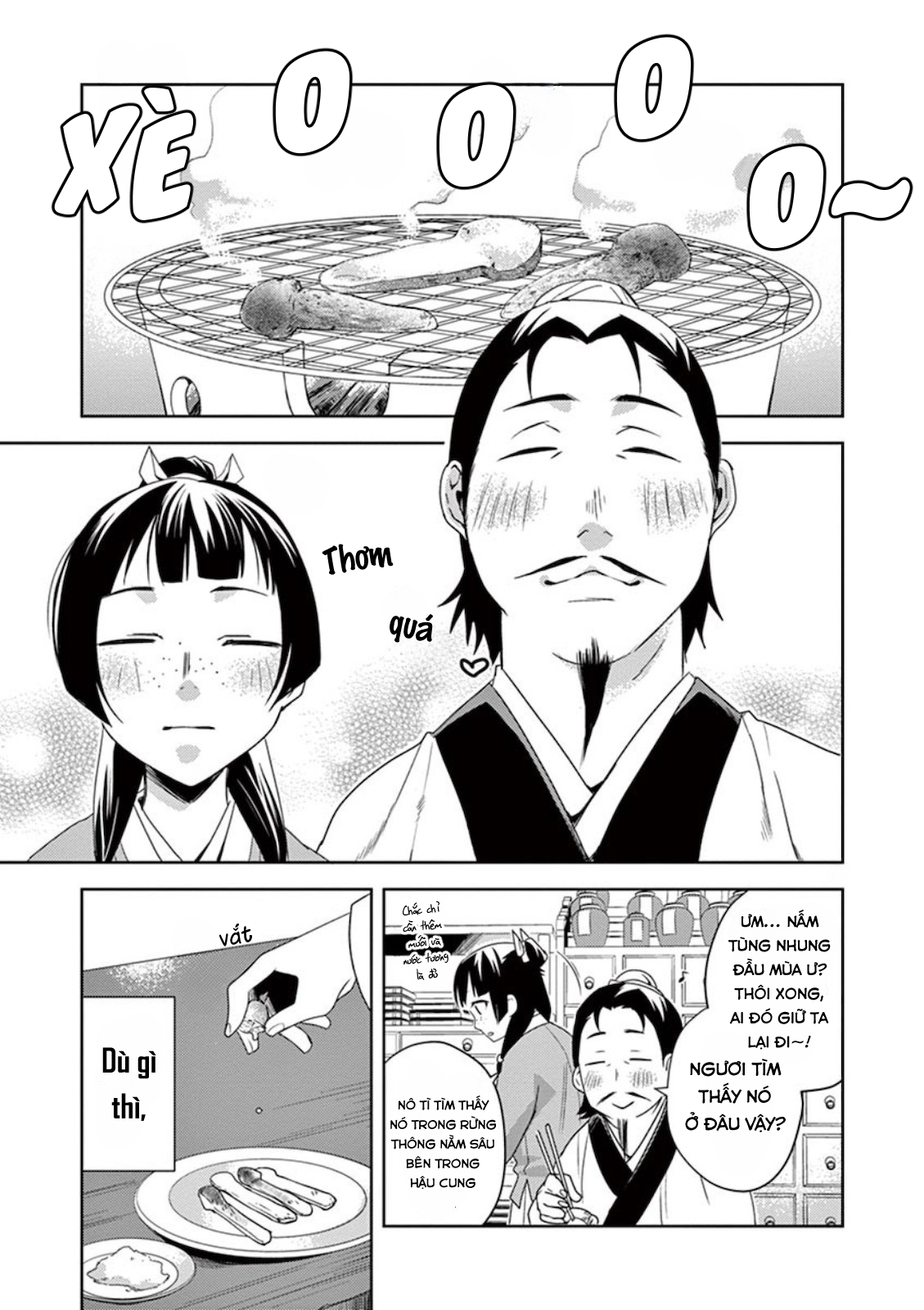 Kusuriya no Hitorigoto: Maomao no Koukyuu Nazotoki Techou Thánh chỉ 第3页