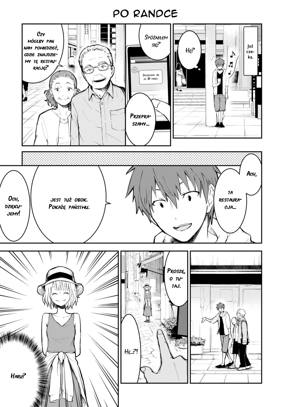 Kekkon shite mo Koi shiteru Przed ślubem 第15页