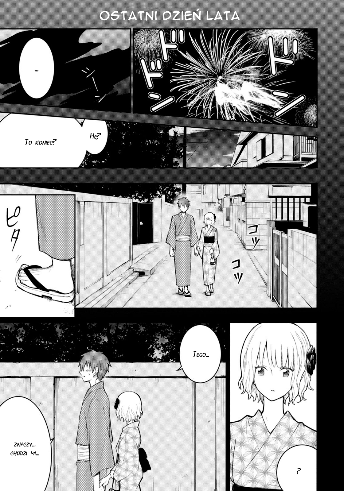 Kekkon shite mo Koi shiteru Przed ślubem 第21页