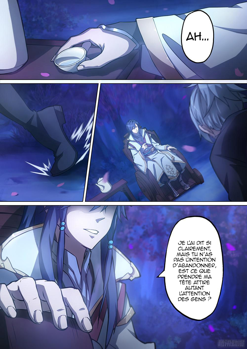 Eternal Sword God Ch. 1 第12页