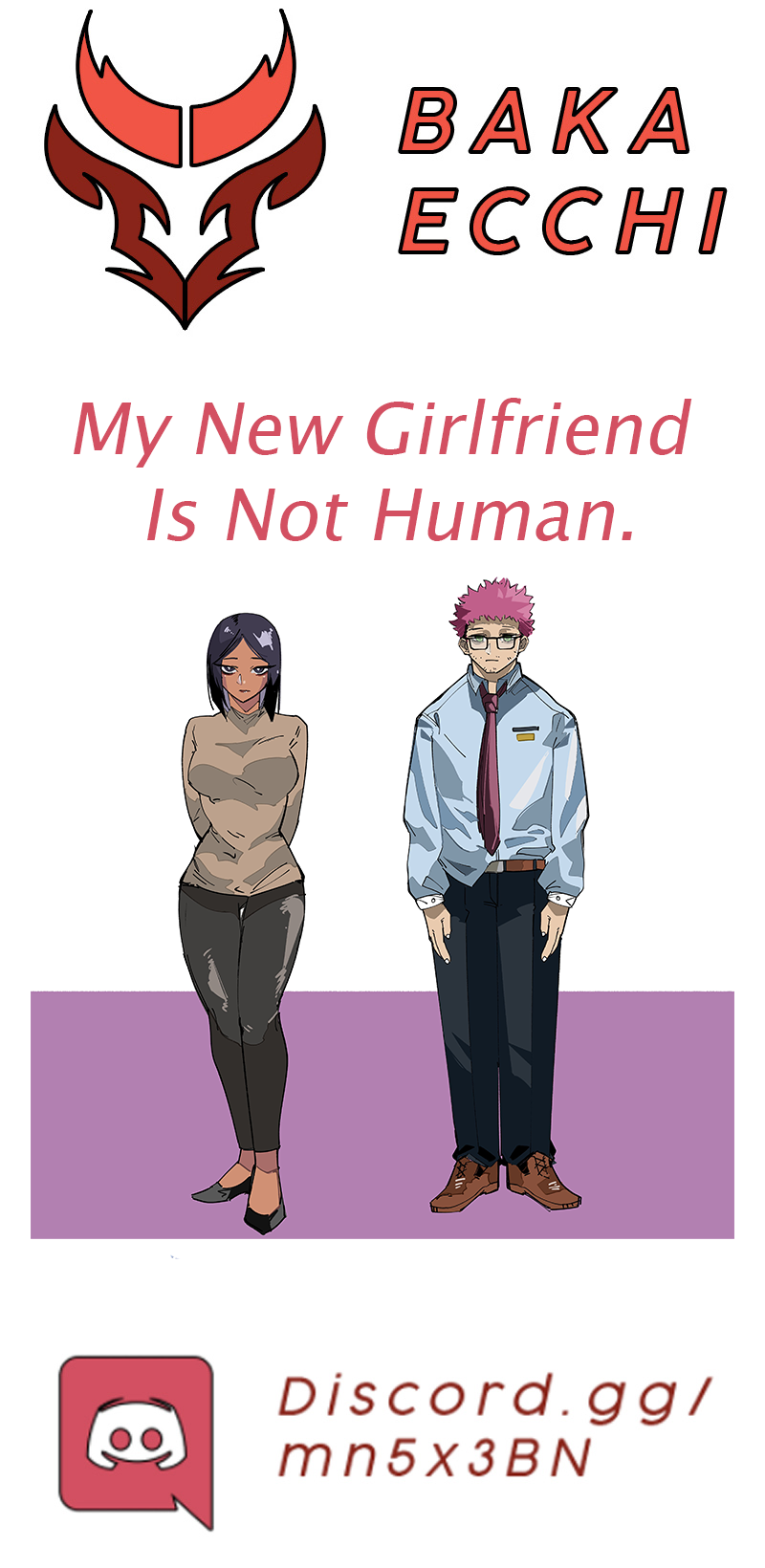 My New Girlfriend Is Not Human? Ma Nouvelle Copine N'est Pas Humaine ? 第1页