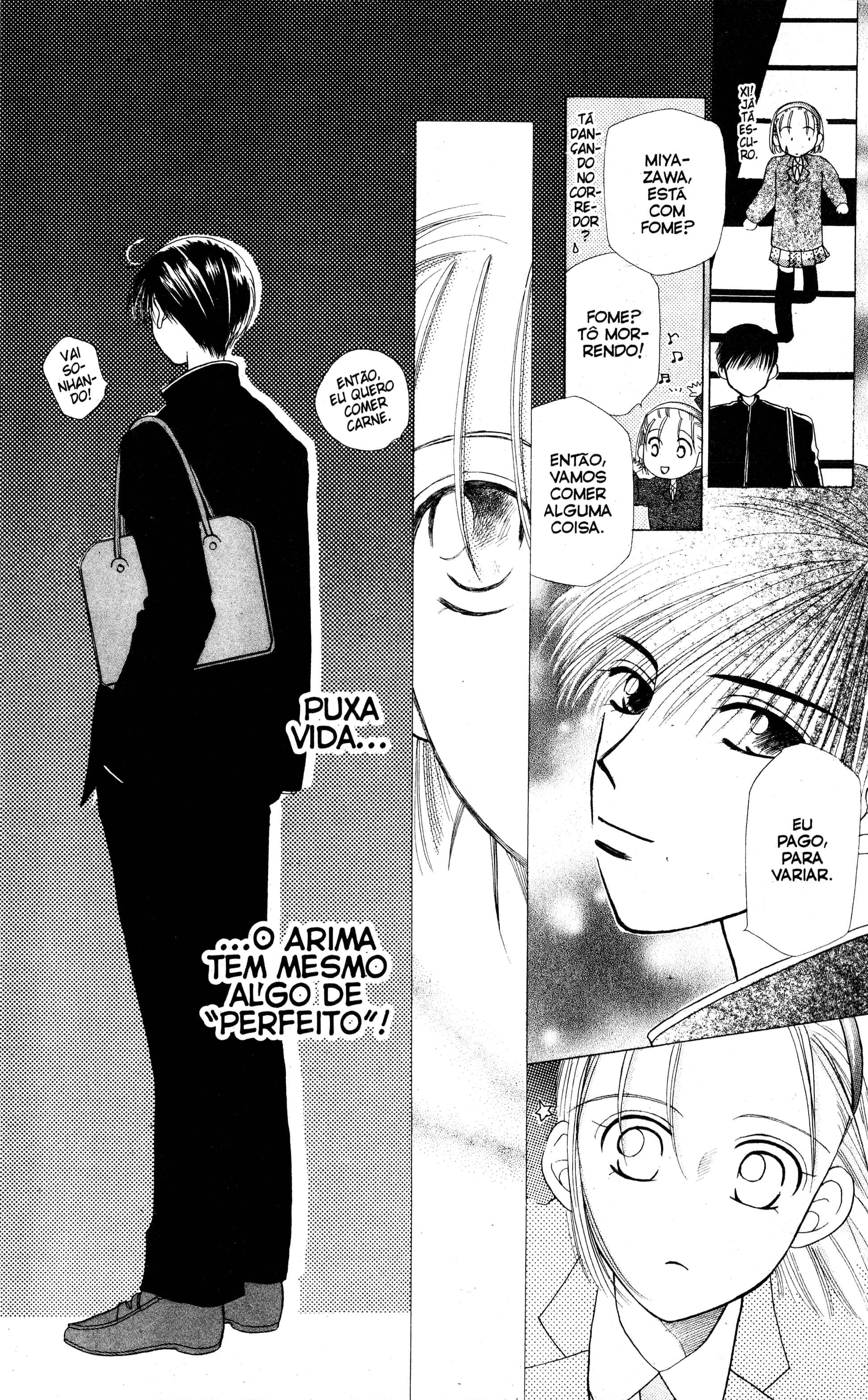 His and Her Circumstances Segredos 第17页