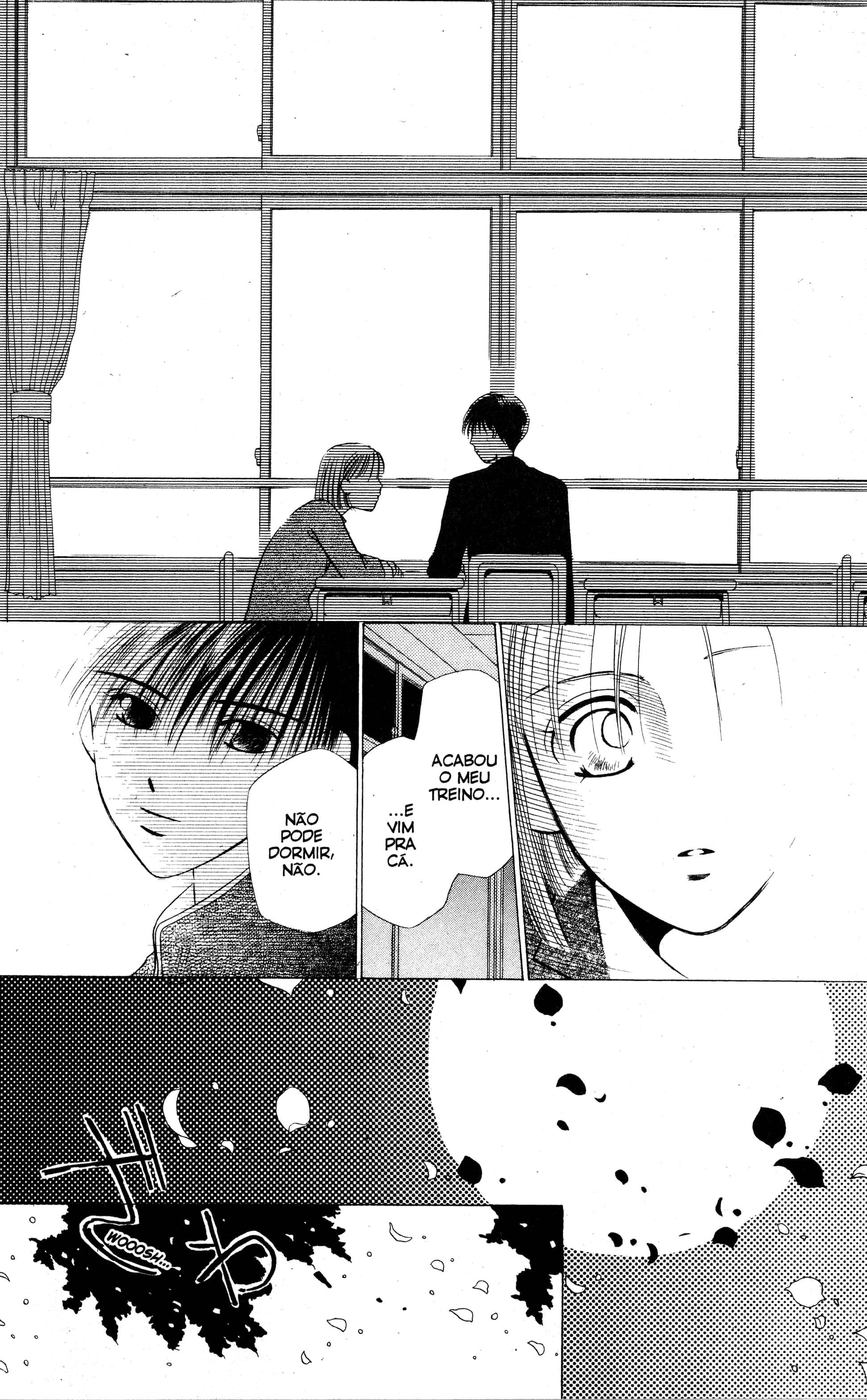 His and Her Circumstances Segredos 第20页