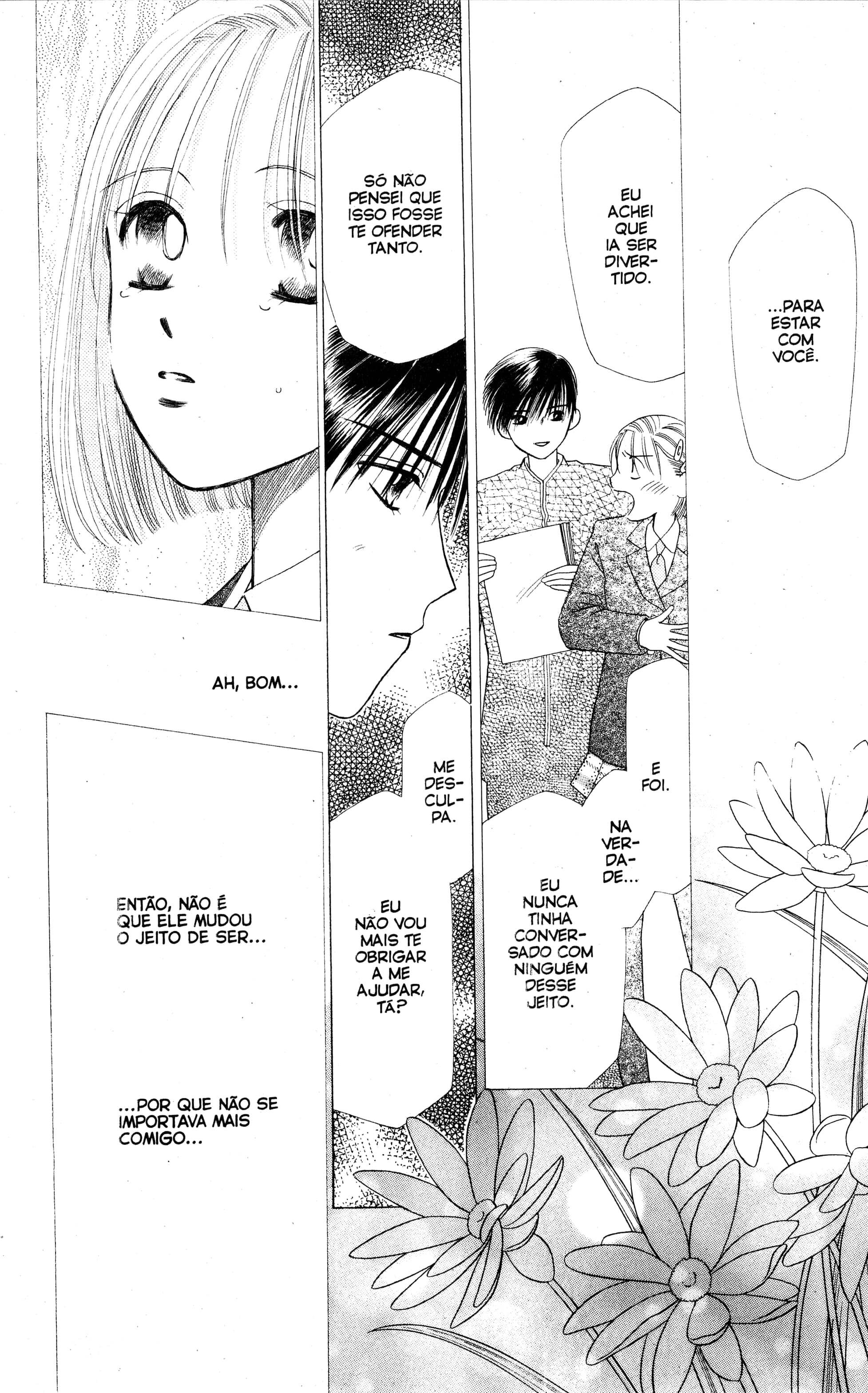 His and Her Circumstances Segredos 第36页