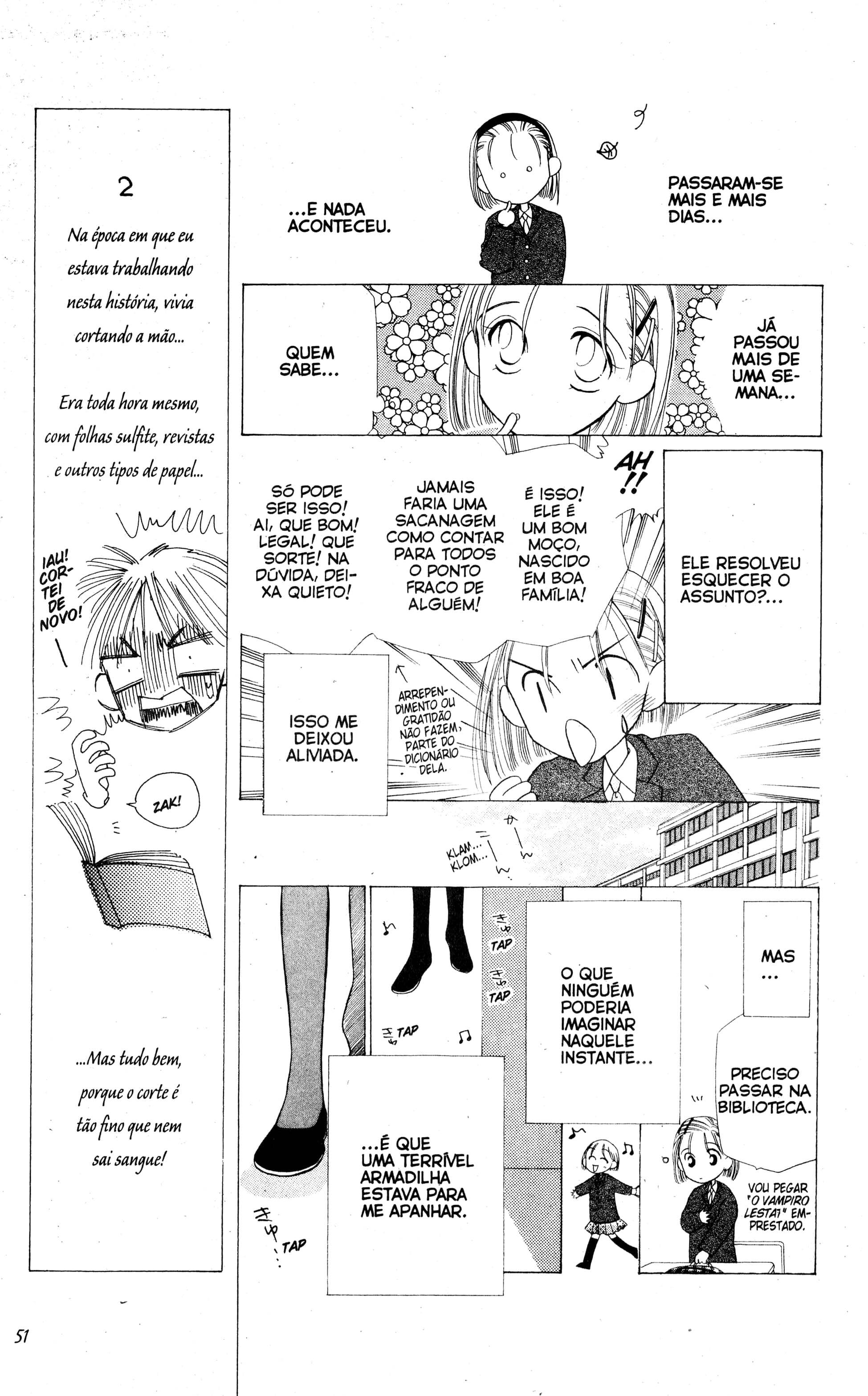His and Her Circumstances Segredos 第7页