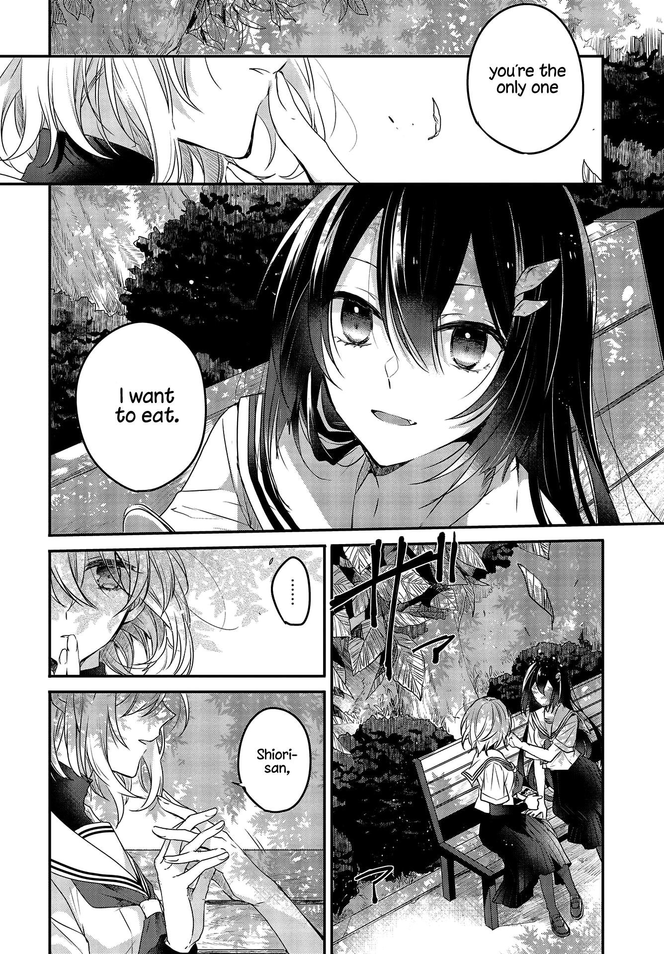 Watashi o Tabetai, Hitodenashi The Unknown Below Leaf-filtered Sunlight 第16页