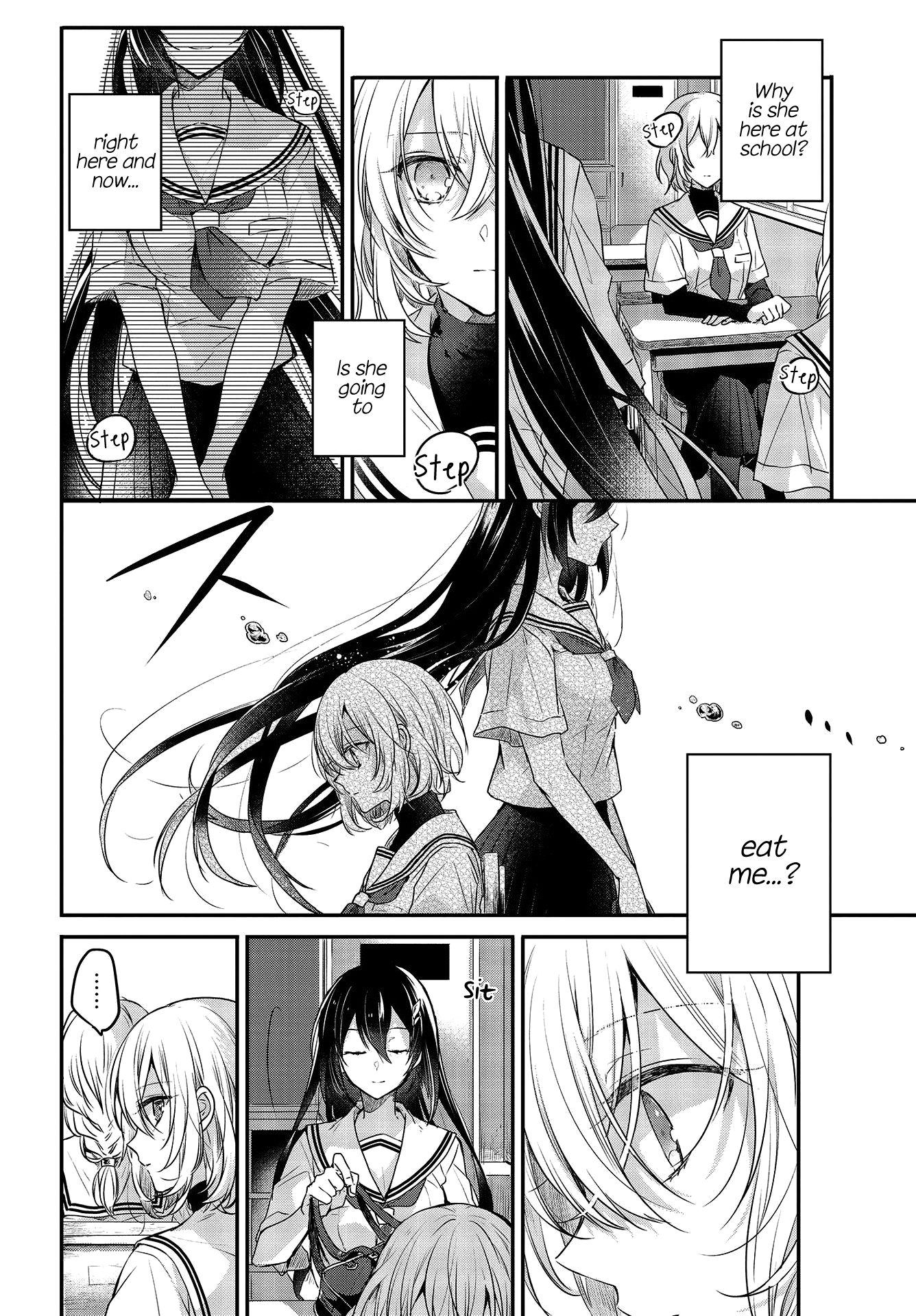 Watashi o Tabetai, Hitodenashi The Unknown Below Leaf-filtered Sunlight 第10页