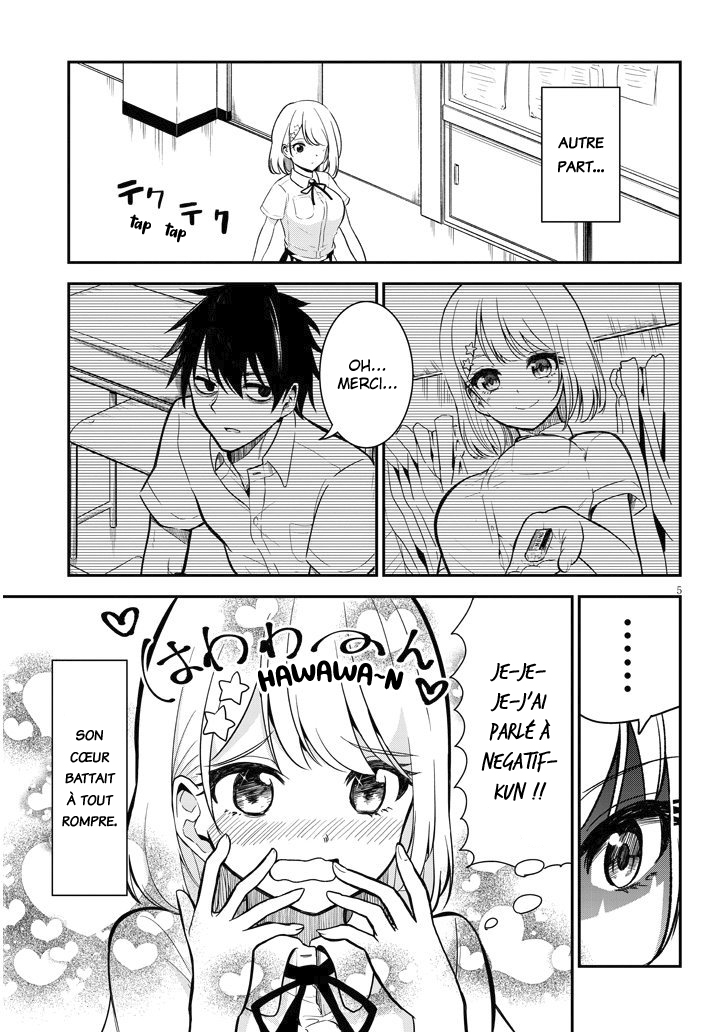 Nega-kun to Poji-chan Negatif-kun et Positive-chan 第7页
