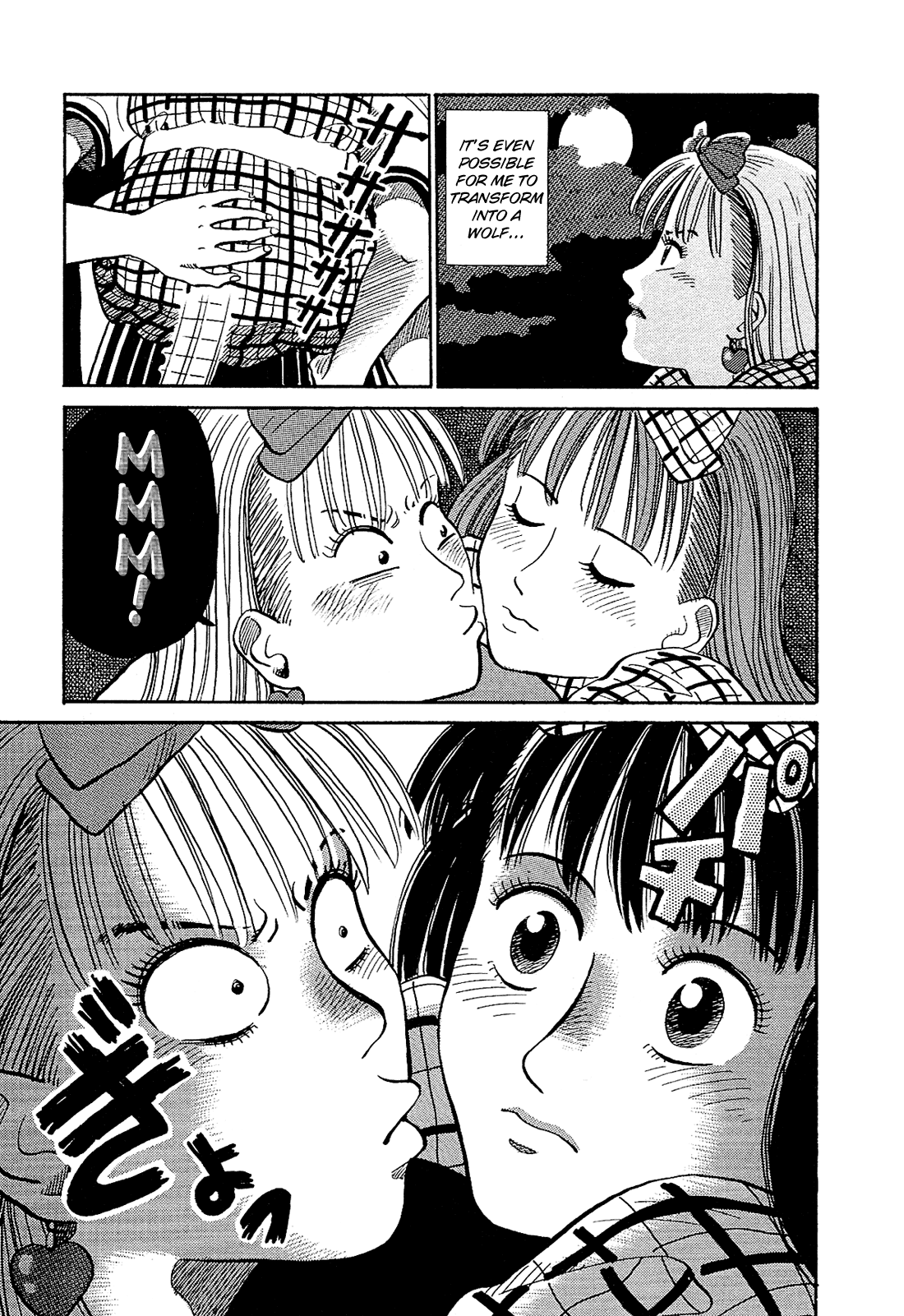 Okama Hakusho In a Mirror 第18页