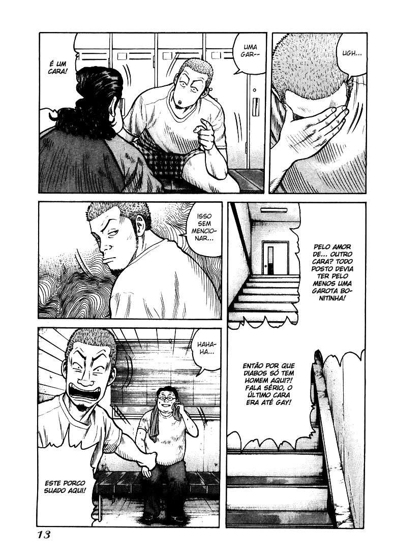 QP QP Está Aqui! 第15页