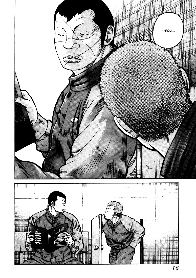 QP QP Está Aqui! 第18页
