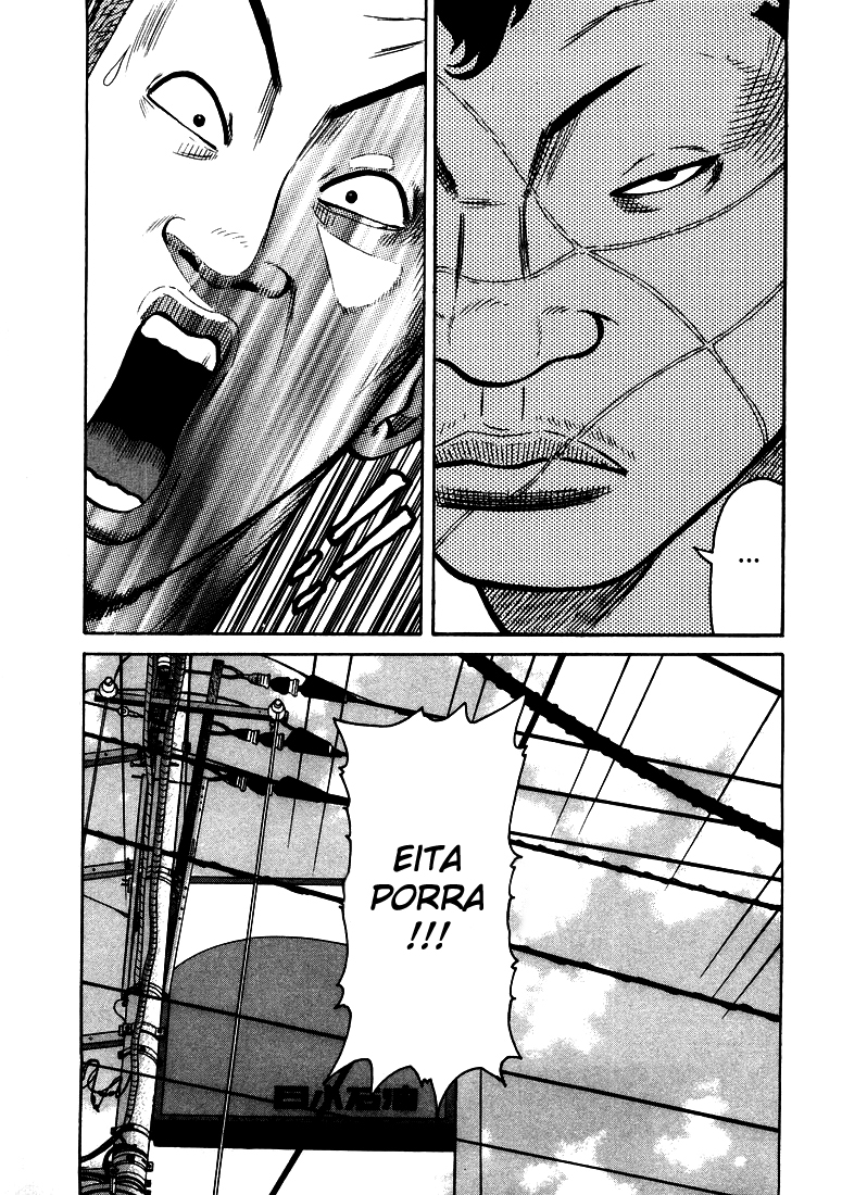 QP QP Está Aqui! 第19页