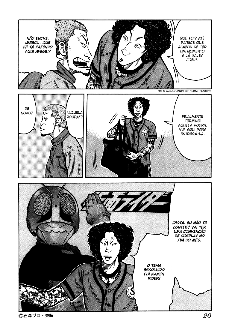 QP QP Está Aqui! 第22页