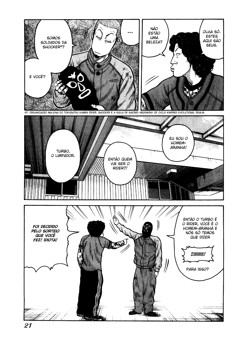 QP QP Está Aqui! 第23页