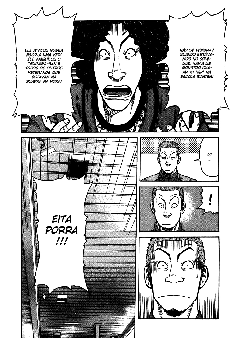 QP QP Está Aqui! 第27页